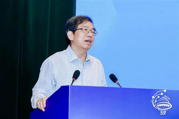 北京信息通信業舉辦2023年世界電信和信息社會日報告會(圖2)