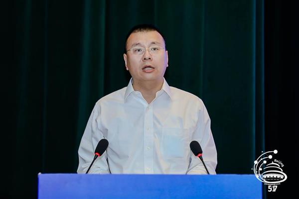北京信息通信業舉辦2023年世界電信和信息社會日報告會(圖7)