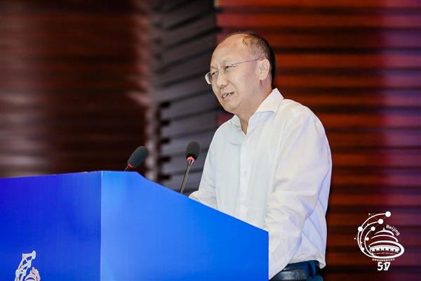 北京信息通信業舉辦2023年世界電信和信息社會日報告會(圖9)
