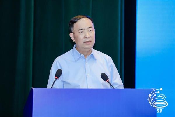 北京信息通信業舉辦2023年世界電信和信息社會日報告會(圖4)