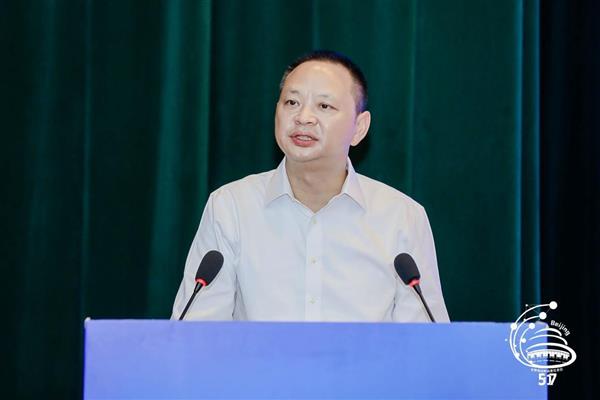 北京信息通信業舉辦2023年世界電信和信息社會日報告會(圖8)