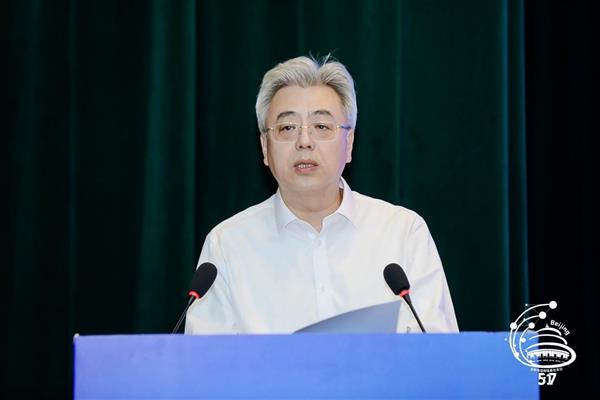 北京信息通信業舉辦2023年世界電信和信息社會日報告會(圖6)
