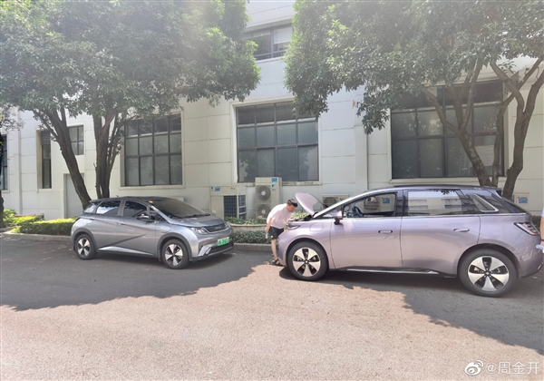 10萬級純電大PK 五菱寶駿云朵、比亞迪海豚同框：差別顯著(圖1)