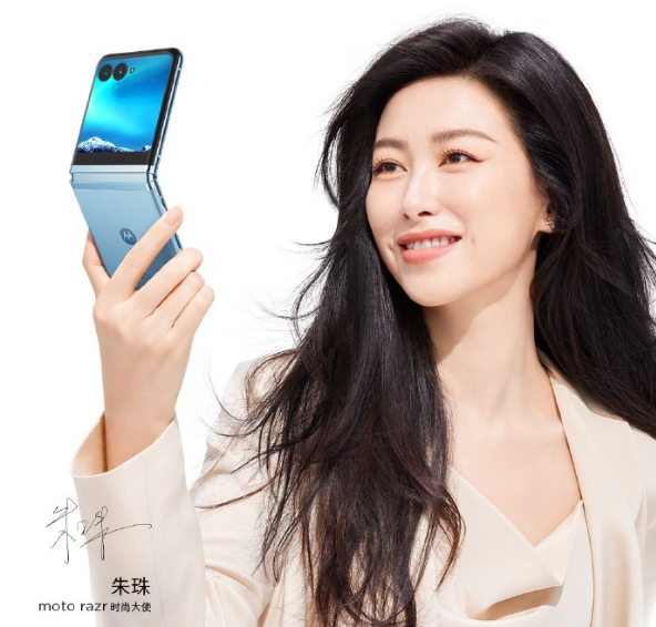 外屏比劃時代的iPhone 4還大！moto razr 40 Ultra今日預售：5699元起(圖3)