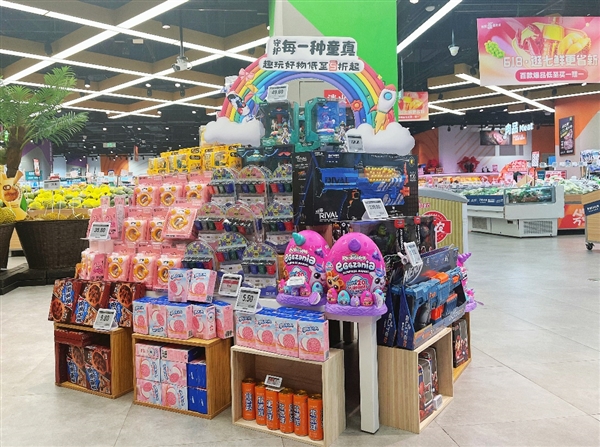 七鮮“超值省新囤” 一口價加碼618品質好商品(圖1) 七鮮“超值省新囤” 一口價加碼618品質好商品(圖1)
