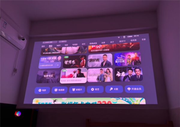 堅果N1 Pro投影儀參數好不好值得買嗎 一篇讓你懂(圖3) 堅果N1 Pro投影儀參數好不好值得買嗎 一篇讓你懂(圖3)