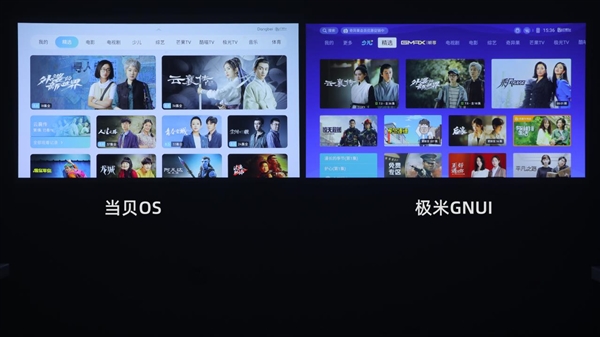2023年618家用4K投影儀怎么選？極米H6和當貝F6誰更好？(圖8)