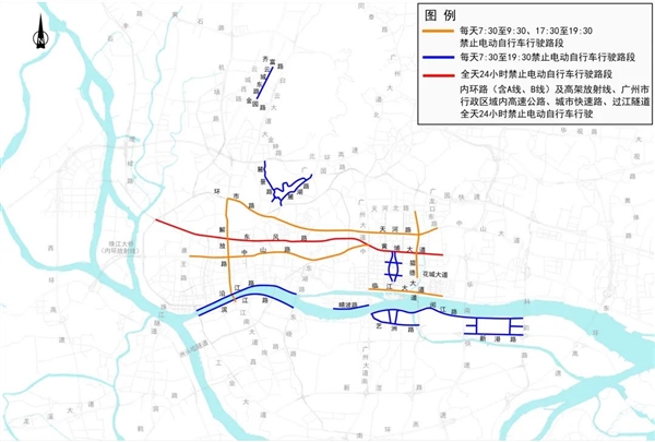 你支持嗎？廣州擬出新規：電動自行車將分時段限行(圖1)