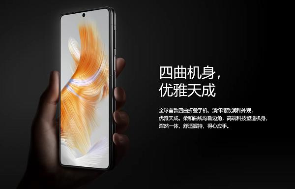 近乎直板機的握持感  解密華為Mate X3的四曲折疊機身(圖2)