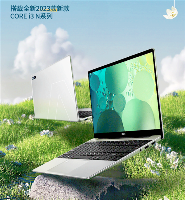 16GB +512GB輕薄本僅2099元！攀升5月31日20點起限時促銷4小時(圖1)