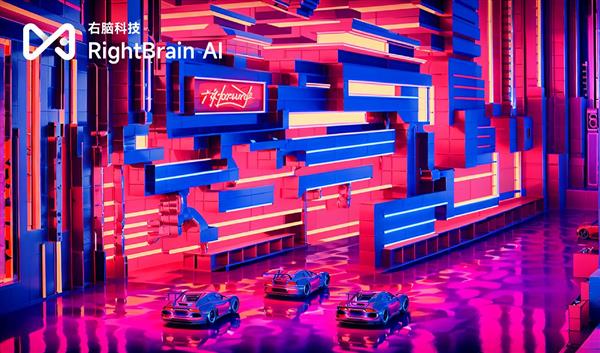 右腦科技宣布完成連續兩輪數千萬人民幣融資  打造中國領先的 AI 視覺內容生成平臺(圖2)