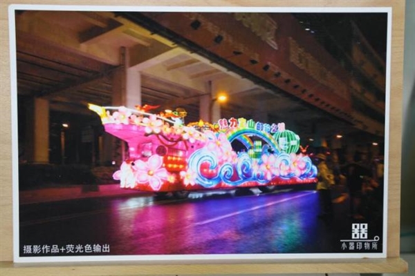 更高附加值的圖像輸出方案 佳能助力藝術品打印業務持續開拓(圖6)