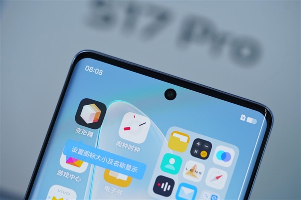 前置5000萬廣角柔光！vivo S17 Pro圖賞(圖11)