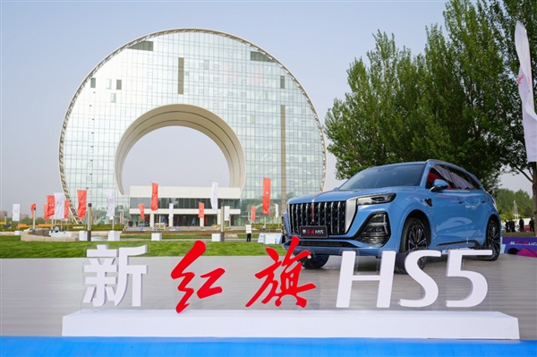 魅力春城 活力開跑 “新紅旗HS5·2023長春馬拉松”5月21日燃情啟幕(圖5)