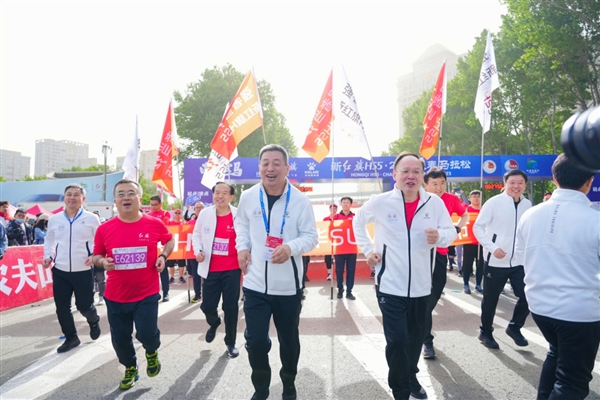 魅力春城 活力開跑 “新紅旗HS5·2023長春馬拉松”5月21日燃情啟幕(圖3)