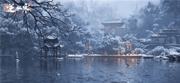 網易逆水寒手游彩蛋揭秘：日照金山宛如照片 這畫質你敢信是手機能跑(圖6)