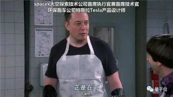 馬斯克陷OpenAI詐捐門 口口聲聲1億美元 結果只有1500萬可追溯(圖9)