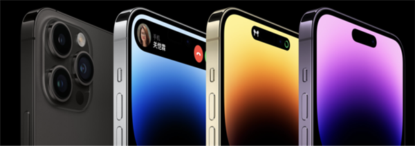 號(hào)稱保值的iPhone手機(jī)今年瘋狂掉價(jià)！花5000多還不如買安卓(圖6)